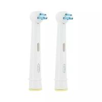 Насадка Braun Oral-B Interspace для имплантов (2 шт)