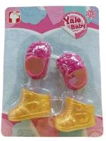 Обувь для кукол набор 2 пары, шлепки и ботиночки Yale Baby, для пупса ростом 35-40 см