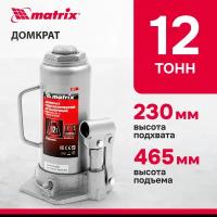 Домкрат гидравлический бутылочный Matrix 50727, 12 т, h подъема 230–465 мм