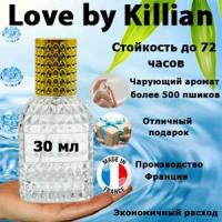 Масляные духи Love By Kilian, унисекс, 30 мл