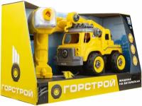 Машинка 1TOY "Горстрой" автокран с двигателем