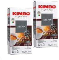 Кофе молотый KIMBO AROMA INTENSO MEDIUM ROAST (Кимбо Арома Интенсо), 2 шт по 250 гр