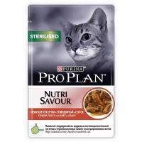 Влажный корм для стерилизованных кошек и кастрированных котов Pro Plan Nutri Savour с говядиной (кусочки в желе)