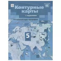 К/карты 5кл Начальный курс географии (к учеб. Летягина А.А.) (с заданиями) ("Роза Ветров")