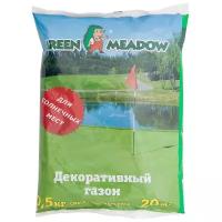 Семена газона GREEN MEADOW Декоративный газон Солнечный