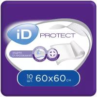 Пеленки iD Protect, 60x60 см, 10 шт