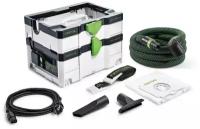 575279 FESTOOL Пылеудаляющий аппарат CTL SYS CLEANTEC