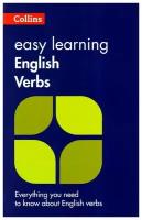 English Verbs