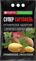 Органическое удобрение Супер картофель Bona Forte 2 кг