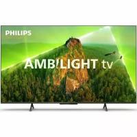 Телевизор Philips 50PUS8108/60, 4K Ultra HD, Ambilight, хром