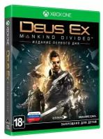 Игра для Microsoft Xbox Deus Ex: Mankind Divided. Day One Edition, русская версия