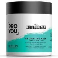 REVLON Увлажняющая маска для всех типов волос Hydrating Mask, 500 мл