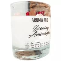 Декоративная Свеча Aroma Mio Candle - Амбра Вечерняя