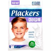 Флоссеры Plackers Kids (24 шт.)