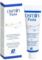 Защитный крем под подгузник Osmin Pasta