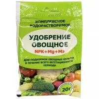 Удобрение водорастворимое "Буйские удобрения", бесхлорное, минеральное, "Овощное", 20 г