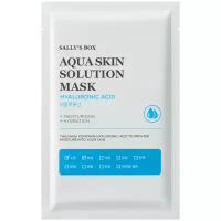 Sally’s Box Aqua Skin Solution Mask Hyaluronic Acid тканевая маска гиалуроновая кислота