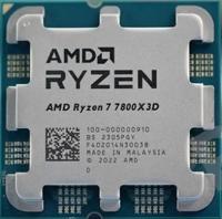 Процессор Amd Ryzen 7 7800X3D AM5 OEM