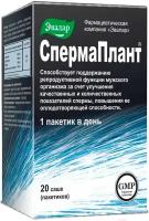 Эвалар СпермаПлант, 20 саше по 3,5 г, Эвалар