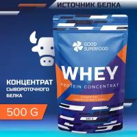 Протеин сывороточный GOOD SUPERFOOD, концентрат сывороточного белка 55% 500 г