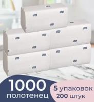 Полотенца бумажные листовые TORK Universal, ZZ-сложение, H3, 1 слой, 250л/пач, 5 пачек, белые