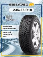Шина Gislaved Nord Frost 200 SUV 235/55R18 104T XL