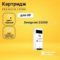 Картридж DS DesignJet Z3200