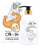 Маска-бальзам для волос CER-100 Collagen Coating Hair Muscle Treatment Rinse