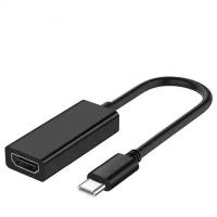 Переходник (адаптер) Type-c to HDMI