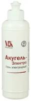 Гель электродный "акугель-электро", флакон, 0,25кг