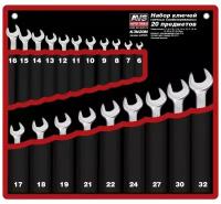 Набор ключей 20 предметов в сумке (6-32мм) AVS K3N20M