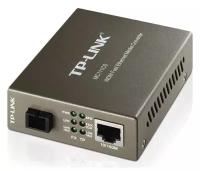 Медиаконвертер TP-Link MC111CS 10100Mbits RJ45