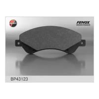 Колодки тормозные FENOX BP43123