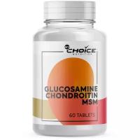 Препарат для укрепления связок и суставов MyChoice Glucosamine Chondroitin MSM, 60 шт