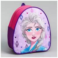 Рюкзак детский Disney "Холодное сердце", для девочек
