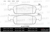 Колодки тормозные RENAULT LOGAN II / SANDERO II 16V 14- пер. MILES E100350