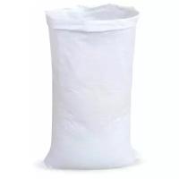 Мешки Белые прочные 55х105 см 10 штук 100 л пищевые