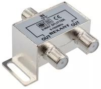 Антенный сплиттер/делитель ТВ-сигнала REXANT на 2 выхода под F-разъемы, 5-1000 МГц