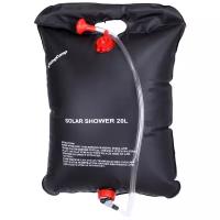 Душ походный King Camp Solar Shower 20 л