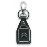 Брелок для ключей автомобиля / Брелок для брелка сигнализации / Брелок для авто BKN021 "Ситроен" Citroen черный
