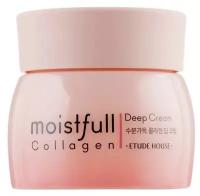 Etude Moistfull Collagen Deep Cream Крем для лица увлажняющий