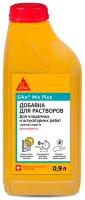 Пластификатор для растворов Sika Mix Plus, 0.9 л