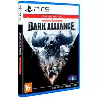 Dungeons & Dragons: Dark Alliance. Издание первого дня [PS5]