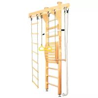 Спортивно-игровой комплекс Kampfer Wooden Ladder Maxi Wall 2.67м