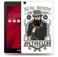 Чехол задняя-панель-накладка-бампер MyPads Достоевский для Asus ZenPad C 7.0 Z170C/Z170CG/Z170MG противоударный