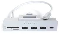 USB-C-концентратор Satechi Aluminum USB-C Clamp Hub для 24" iMac - Silver. Цвет серый космос