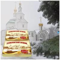 Набор подарочных пряников Данилова монастыря, 2шт, с курагой