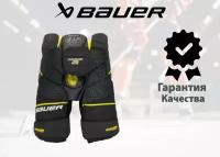 Защита шорт игрока BAUER Supreme 2S PRO girdle(JR, XL)