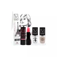 Yllozure Набор для макияжа Beauty Box №9792