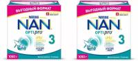 Молочко детское Nestle NAN 3 OPTIPRO для роста, иммунитета и развития мозга, с 12 месяцев, 1050 г 2 шт